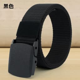New3.8X120cm Plastic Buckle Nylon Canvas Belt Men Metal-free  Waist Belt Outdoor Hunting Multifunctional - Belt