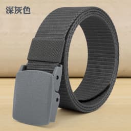 New3.8X120cm Plastic Buckle Nylon Canvas Belt Men Metal-free  Waist Belt Outdoor Hunting Multifunctional - Belt