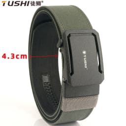 TUSHI Brand 4.3 Wide Thickened Gun Hanging Double-Layer Nylon Cloth Belt Versatile Outdoor Tactical Automatic Buckle Men's Belt