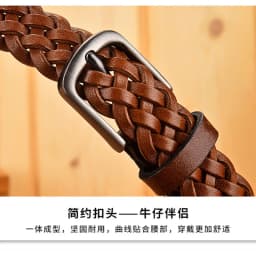 2023 Women Casual Luxury New Style Width 2.5cm Woven Belt Needle Buckle Real Leather Head Layer Cowhide Handmade Decorative