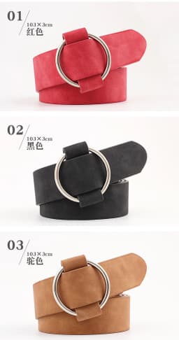 3x105cm Fashion Women Waistband for Jeans Pants Dresses Ladies Casual PU Leather Belt with O-Ring Silver Buckle