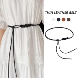 Fashion PU Leather Thin Belt Women's Knotted Waist Belt Dress Coat Shirt Decor Rope Waistband Simple Versatile Waist Rope Belt