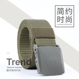 3.8x125cm Black Grey Navy Green Nylon Canvas Belt With Plastic Buckle For Men And Women Outdoor Working Tactical Waistband