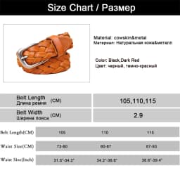 Western Cowboy Style Knitted Belt for Women Famous Brand Designer Vintage Waist Strap Casual Jeans Belt Pin Buckle