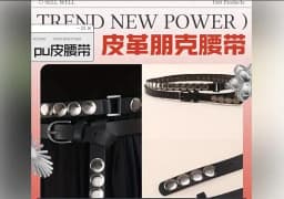 New Arrival Y2K Harajuku Punk Style Rivet Decoration Thin Belt For Women High Street Spice Girl Double Loop Waistband Cinturones