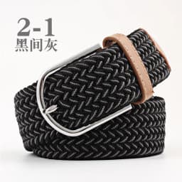 Women's Canvas Belt Men's Elastic Hunting Belt Casual Elastic Woven Needle Casual Knitted Pin Buckle Braided Stretch Jeans Belts