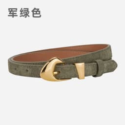 New Genuine Leather Belt Women's Versatile Fashion Decorative Dress Jeans Cow Leather Belt Trendy