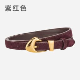 New Genuine Leather Belt Women's Versatile Fashion Decorative Dress Jeans Cow Leather Belt Trendy
