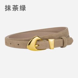 New Genuine Leather Belt Women's Versatile Fashion Decorative Dress Jeans Cow Leather Belt Trendy
