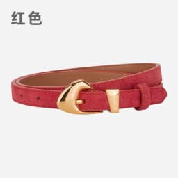 New Genuine Leather Belt Women's Versatile Fashion Decorative Dress Jeans Cow Leather Belt Trendy