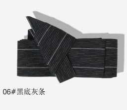 Japanese Kimono Belt, Men Yukata Rigid Kaku Obi Belt, Easy Tie Strap, Styling Belt Velcro Waist Wrap Cosplay