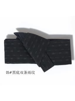 Japanese Kimono Belt, Men Yukata Rigid Kaku Obi Belt, Easy Tie Strap, Styling Belt Velcro Waist Wrap Cosplay