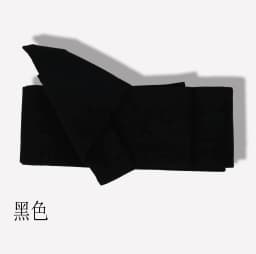 Japanese Kimono Belt, Men Yukata Rigid Kaku Obi Belt, Easy Tie Strap, Styling Belt Velcro Waist Wrap Cosplay