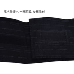 Japanese Kimono Belt, Men Yukata Rigid Kaku Obi Belt, Easy Tie Strap, Styling Belt Velcro Waist Wrap Cosplay