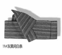 Japanese Kimono Belt, Men Yukata Rigid Kaku Obi Belt, Easy Tie Strap, Styling Belt Velcro Waist Wrap Cosplay