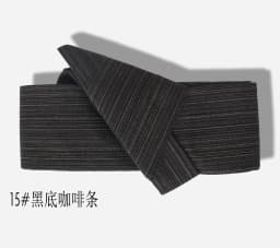 Japanese Kimono Belt, Men Yukata Rigid Kaku Obi Belt, Easy Tie Strap, Styling Belt Velcro Waist Wrap Cosplay