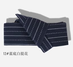 Japanese Kimono Belt, Men Yukata Rigid Kaku Obi Belt, Easy Tie Strap, Styling Belt Velcro Waist Wrap Cosplay