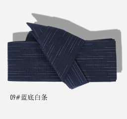 Japanese Kimono Belt, Men Yukata Rigid Kaku Obi Belt, Easy Tie Strap, Styling Belt Velcro Waist Wrap Cosplay