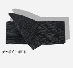 Japanese Kimono Belt, Men Yukata Rigid Kaku Obi Belt, Easy Tie Strap, Styling Belt Velcro Waist Wrap Cosplay