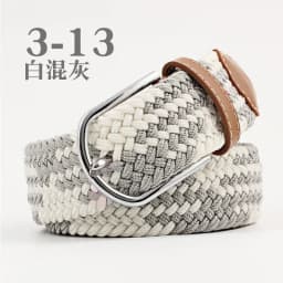 Universal Canvas Belt Elastic Woven Women Belt Jeans Needle Buckle Belt for Men Outdoor - for Jeans Adjustable Waist Belt