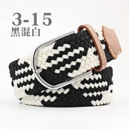 Universal Canvas Belt Elastic Woven Women Belt Jeans Needle Buckle Belt for Men Outdoor - for Jeans Adjustable Waist Belt
