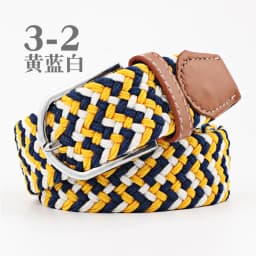Universal Canvas Belt Elastic Woven Women Belt Jeans Needle Buckle Belt for Men Outdoor - for Jeans Adjustable Waist Belt