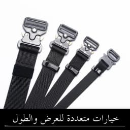 Tactical Canvas Belt with Snaps for Outdoor Military Training And Casual Wear 3cm Width Suitable for All Ages Lightweight