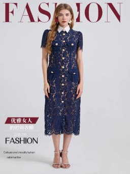 Women's French-Style Elegant Dress - Noble Fashion, Lace with Contrast Collar, Drawstrings, 3D Pockets, Bodycon Fit 2025 Summer