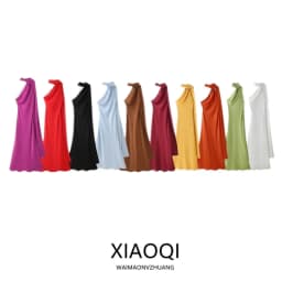 Elegant Long Silk Satin Dress Neck Hanging Pure Color Slim Fit Women's Summer New Fashion Dress City Commuting Casual Wedding