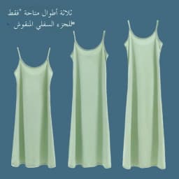 Summer Thin Ice Silk Camisole Dress Women's A-Line Midi Skirt Casual Wear Large Size Inner Wear Dress Korean Style