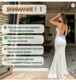 Suninheart Elegant Lace Mermaid Maxi Dress Spaghetti Strap Backless Evening Gown with for Wedding Party Beach Vacation