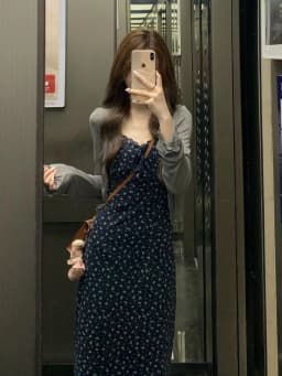 Floral Print Halter Dress Women's mid High Waist A-Line Skirt Korean Style Autumn New Arrival Short plus Size Beautiful Korea...