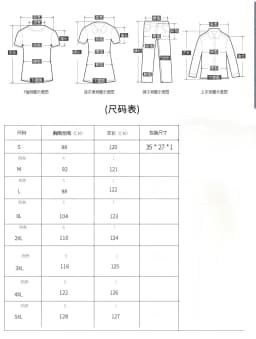 Women Dresses 2026 sweet summer drawstring loose halter dress solid color long dresses women's clothing vestidoes
