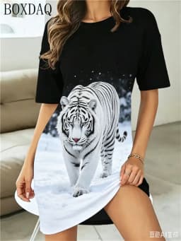 Summer Women's Dresses Casual Short Sleeve Round Neck Tiger Pattern Printed Loose Dress