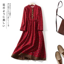 2024 Print Floral Patchwork Vintage Autumn Dress Draw String Office Lady Outdoor Work Dress Fashion Women Casual Spring Dress