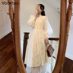 Chinese Style Vintage Spring Autumn Women Chic Lantern Sleeve Slim Cheongsam Dress Female Elegant 2 Pieces Fairy Party Dresses