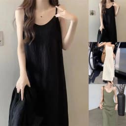 Women's Loose Sleeveless Suspender Dress With A-Line Shape Slim Folds And Ankle-Length Skirt Designed For Beach And Daily Wear