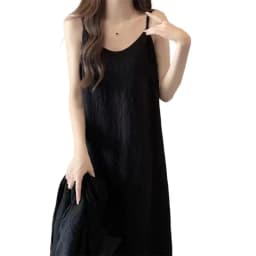 Women's Loose Sleeveless Suspender Dress With A-Line Shape Slim Folds And Ankle-Length Skirt Designed For Beach And Daily Wear