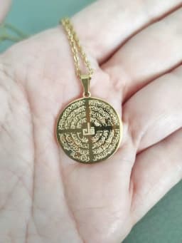 Ayatul Kursi Four Qul Necklace Unique Two Sided Surah Pendant 18k Gold Islamic Jewelry Eid Gift for Women