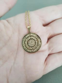 Ayatul Kursi Four Qul Necklace Unique Two Sided Surah Pendant 18k Gold Islamic Jewelry Eid Gift for Women