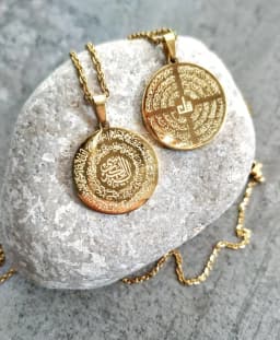Ayatul Kursi Four Qul Necklace Unique Two Sided Surah Pendant 18k Gold Islamic Jewelry Eid Gift for Women