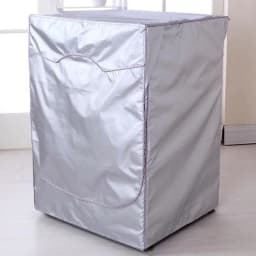 Protective Cover For Washing Machines Practical Sun Protection Cover Washing Machine Dust Protection Dustproof Portable Washing