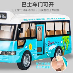 Simulation Inertial Music School Bus Toys Alloy Car Lighting Car Early For Children Educational Toys Singing Toys Interacti D772