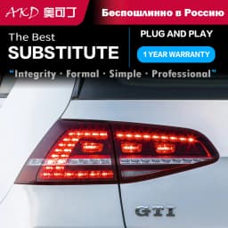 Auto Parts For VW Golf 7 Taillight 2018-2021 MK7 latest Styling Steering signal Brake reversing light Car Accesorios Modified