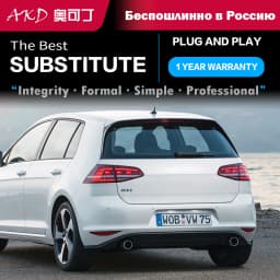 Auto Parts For VW Golf 7 Taillight 2018-2021 MK7 latest Styling Steering signal Brake reversing light Car Accesorios Modified