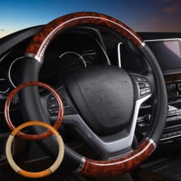 Car Steering Wheel Cover Non-Slip Soft Artificial Leather 38cm Wood Grain Steering Wheel Car Accessories