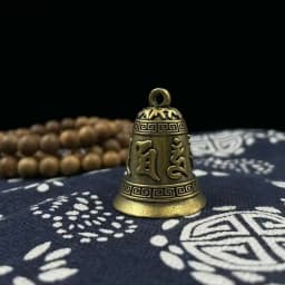 Loud Bear Bell Hiking Bell Hand Bell Buddhist Six-character Mantra Pattern Bell Wind Chime Backpack Bell To Prevent Startling