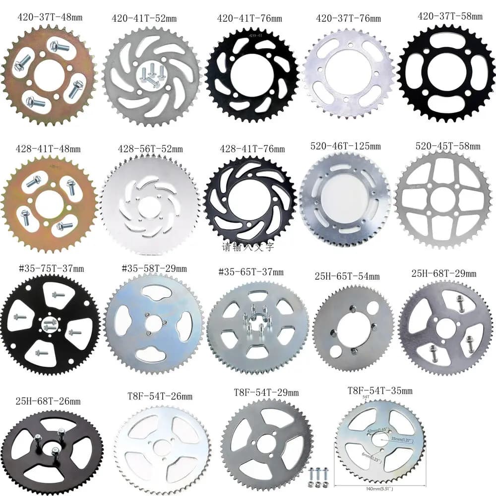 TDPRO #420 #428 #520 #35 T8F 25H Rear Chain Sprocket for ATV Go Kart Quad Dirt Bike