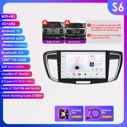 Hizpo 7862 Stereo For Honda ACCORD 9 2.0L 2.4L 2012 2013 2015 2016 2018 2Din Android Car Radio Multimedia GPS Navigation Audio