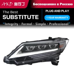 Auto Parts Headlights For Honda Odyseey 2015-2021 latest Styling LED Daytime Lights Dual Projector Car Accesorios Modified